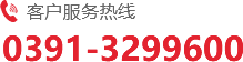 沁陽(yáng)市華中糧油機(jī)械有限公司