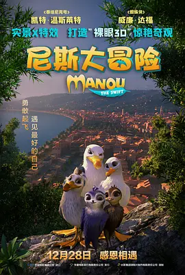 欧美亚洲一级二级