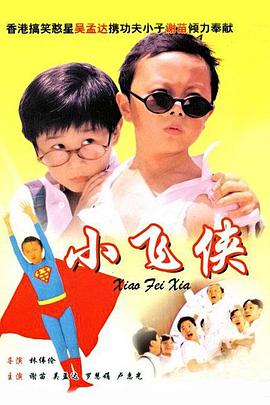 久久成人av