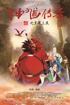 一本久道久久综合中文字幕