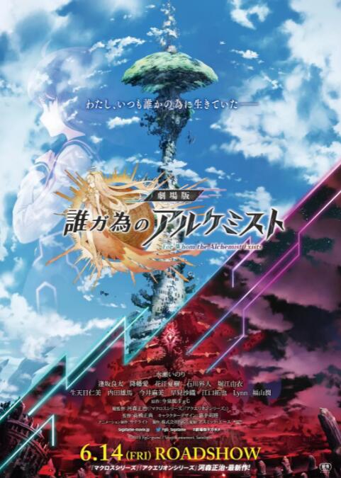最近2019免费中文字幕5