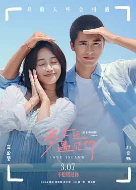 最新在线中文字幕