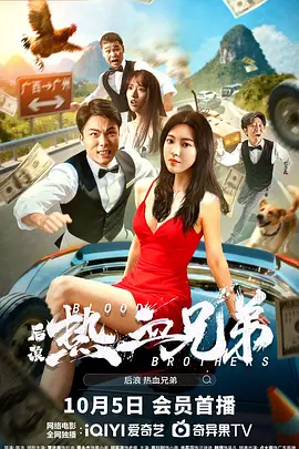 老师你好湿