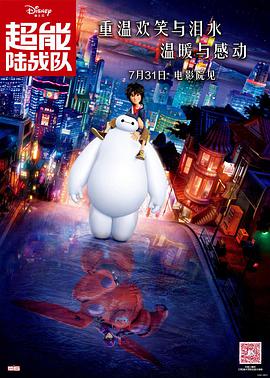 国产在线午夜