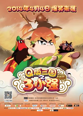 久草视频福利在线观看