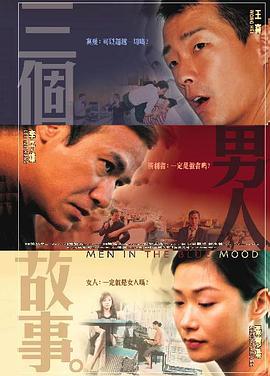 成人中文字幕在线