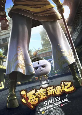 欧美 日韩 国产 成人