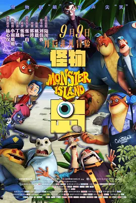 秋霞成人午夜鲁丝一区二区三区