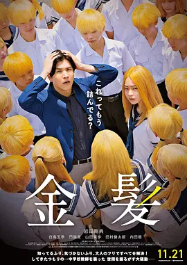 免费看片亚洲