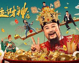 斯巴达克大尺度做爰床戏
