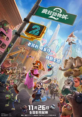 国产精品一区二区三区在线播放