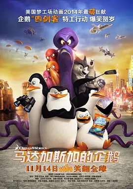 污视频观看