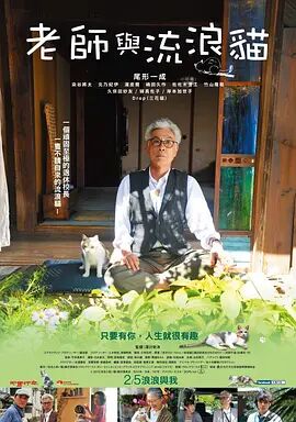 97色在线视频