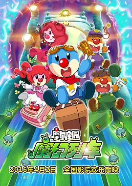 国产激情网
