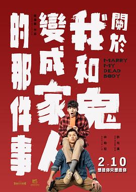 国产电影自拍