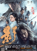 99久久精品国产免费