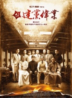 综合在线视频