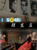 国产v欧美v日本v精品按摩