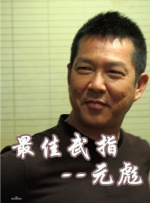国产免费播放一区二区三区