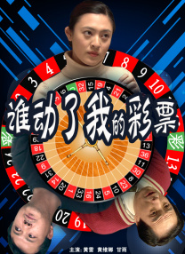 羞辱尤娜h在线玩游戏