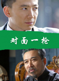 快步是漂亮女人