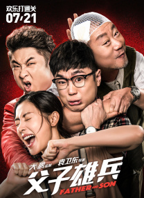 丁香狠狠