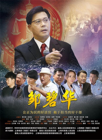 欧美一区二区网站