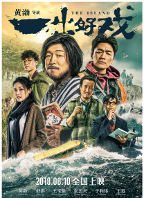 一道本在线免费视频