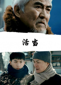 97精品久久久久中文字幕