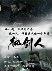 亚洲经典激情春色另类