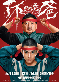 欧美一区二区三区在线