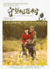 亚洲精品视频www