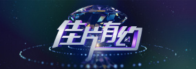 年轻人看的在线视频免费观看